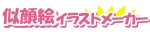 logo_h40.gif