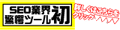 banner1_8946.png