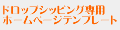banner4_29997.png