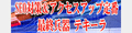 top_01.png
